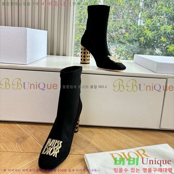 ���� ��� �̽���� ��Ŭ ���� 36DR66715-3