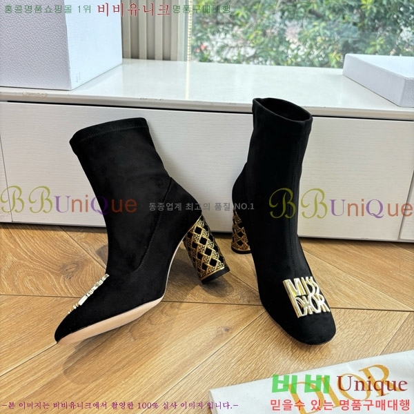 ���� ��� �̽���� ��Ŭ ���� 36DR66715-3