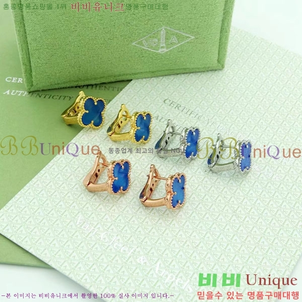  Ŭ   Ͱ VA1134308-11