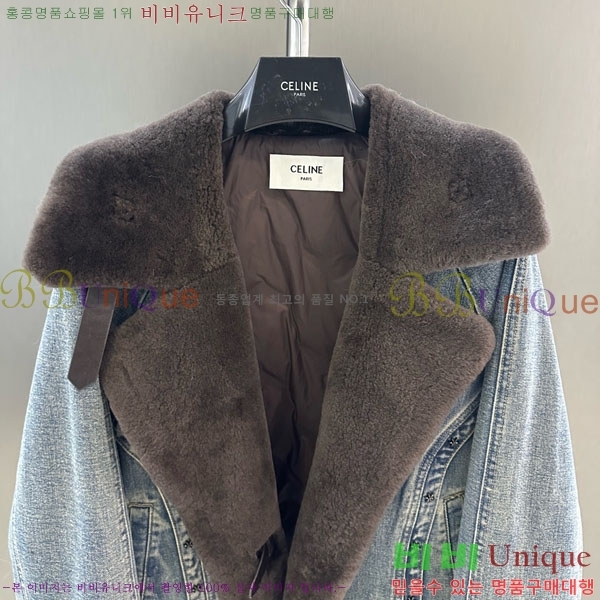 ���� ������ �ٿ� �е� ���� CE130844-4