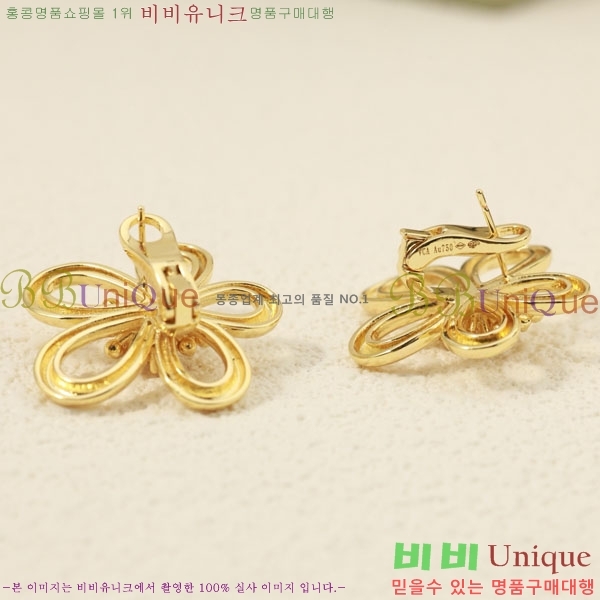  Ŭ   Ͱ VA1134308-12