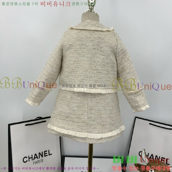 Ű�� ��� ��Ʈ D79486342