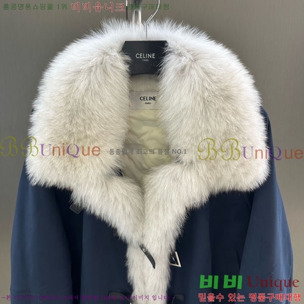 ���� ������ �ٿ� �е� ���� CE130844-6