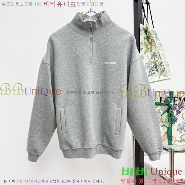 ���� �̿�̿� ������ MU538279-2