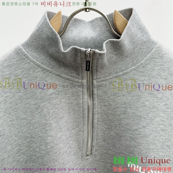 ���� �̿�̿� ������ MU538279-2