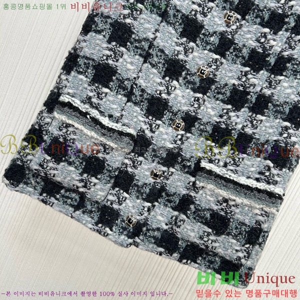 ���� ��* ���� ���� CH243506-5