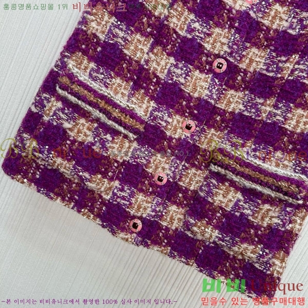 ���� ��* ���� ���� CH243506-6