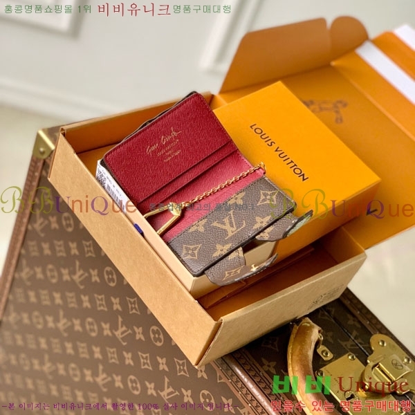 #���̺��� ���� �۽� M25732-101