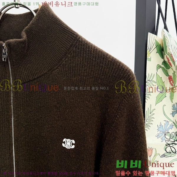 ���� ������ ����� CE2632784-1