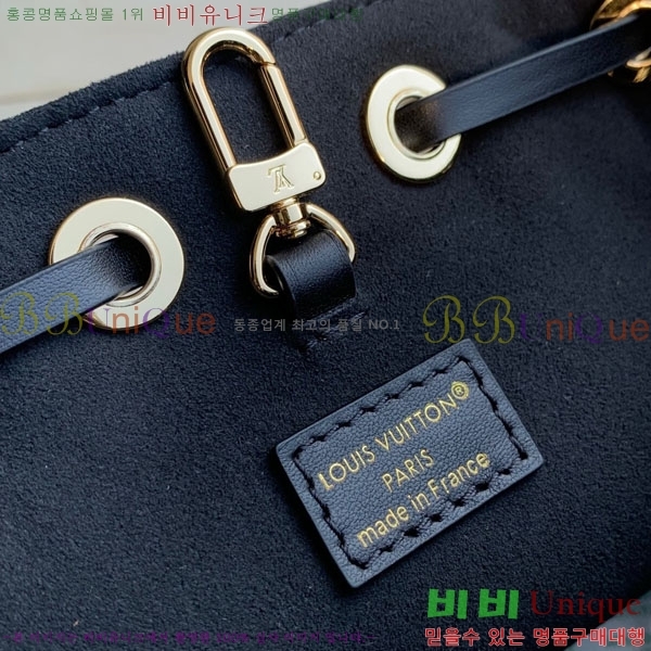 #���̺��� ���� ��Ŷ M26216-101