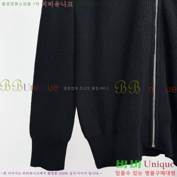 ���� ������ ����� CE2632784-2