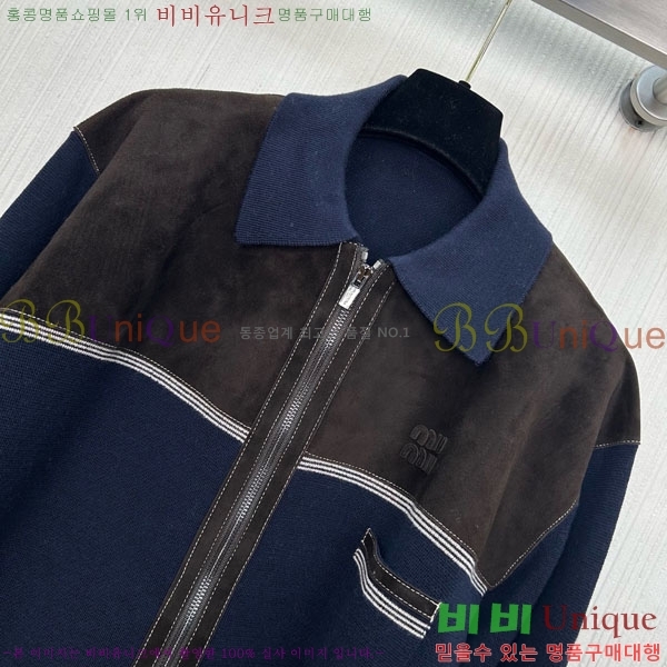 ���� �̿�̿� ��Ʈ ����� ��Ŷ MIU23044-5