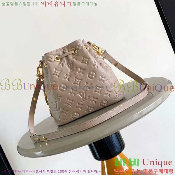 #���̺��� ���� ��Ŷ M26530-2001