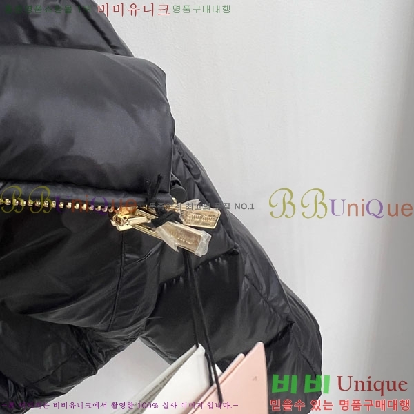 ���� �̿�̿� �ٿ� �е� MIU234045-6