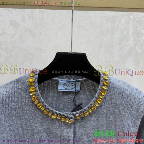 ���� ����� ������ ����� PRA2340-3