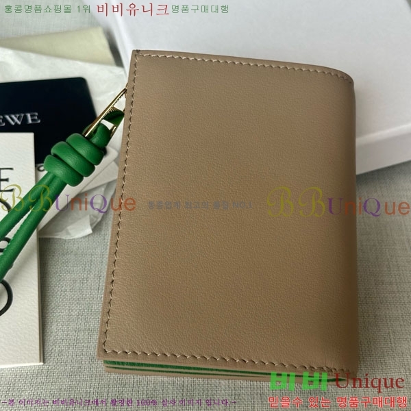 #�ο��� ��Ʈ ����Ʈ ���� 6510201-3