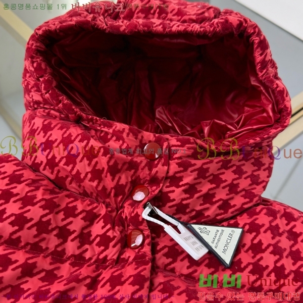 Ű�� ��**�� �淮 �е� MO5134638