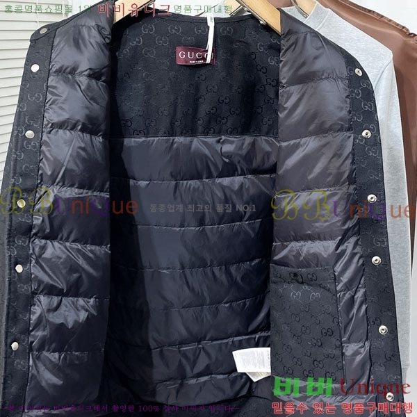 ���� ���� �淮 �е� GU538654