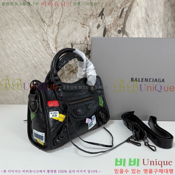 #�߷��þư� �� ��Ƽ �̴� �� 8063952-401