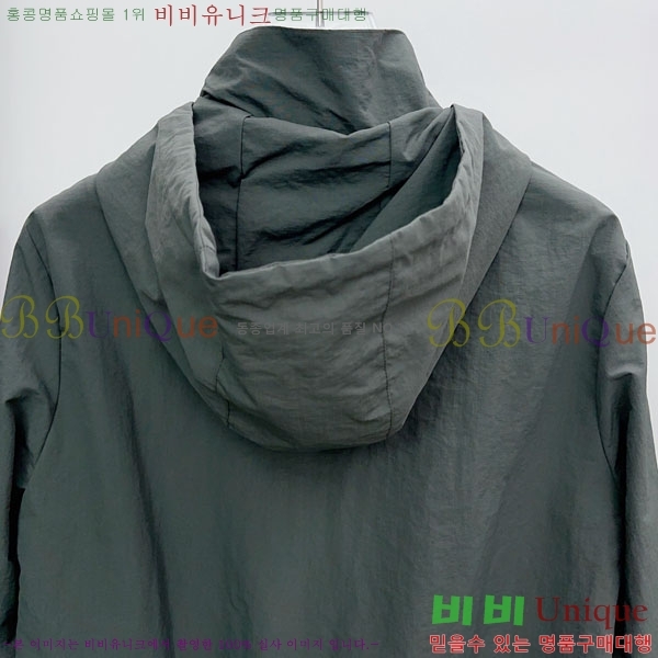 ���� ����� ��Ŷ TB3687527-1