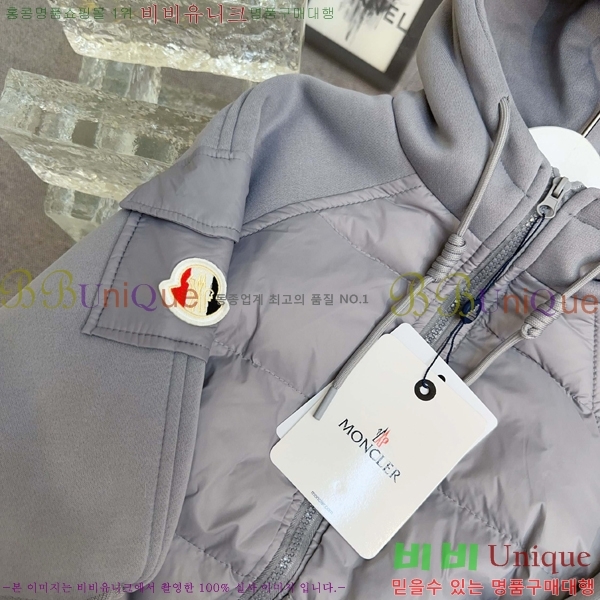 Ű�� ��**�� �� �ٿ� �е� MO5134640-3