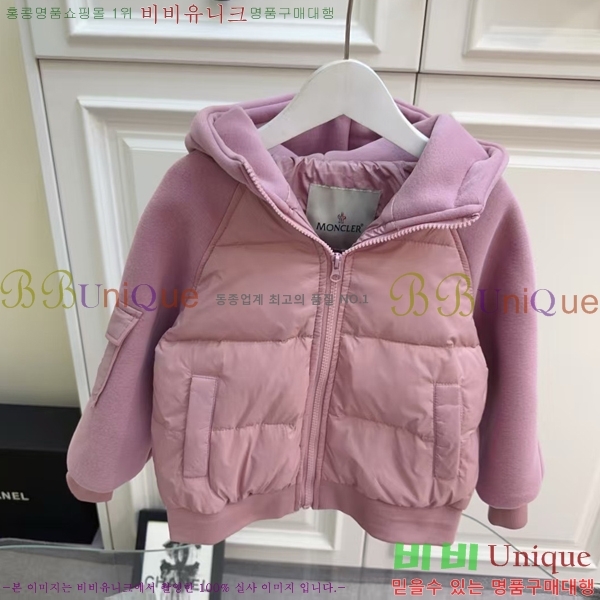 Ű�� ��**�� �� �ٿ� �е� MO5134640-4