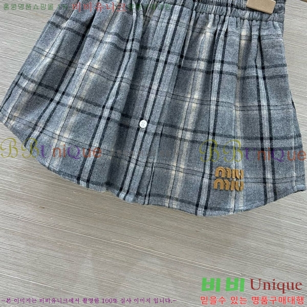 ���� �̿�̿� ��Ʈ MU52307-2