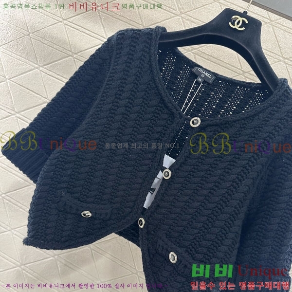 ���� ��* ���� Ƽ���� ����� CH1423406-8