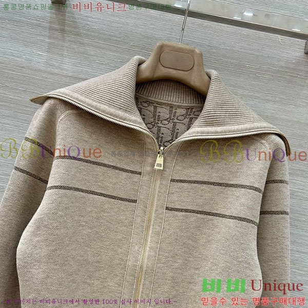 ���� ��� ����� DO134037-3