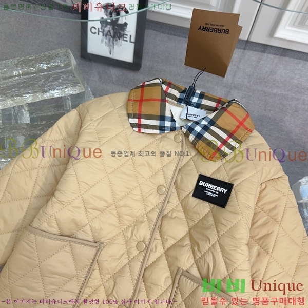 Ű�� ������ �淮 �е� BU328367