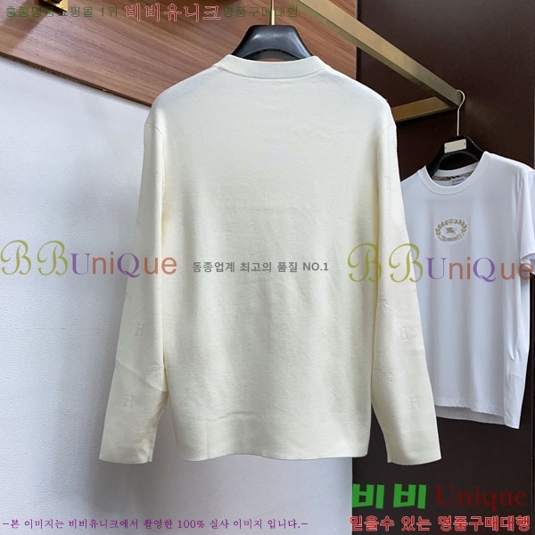 ���� �����޽� ������ HE4192988