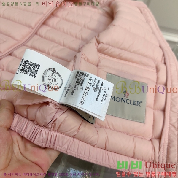 Ű�� ��**�� �ٿ� �е� MO5134642-1