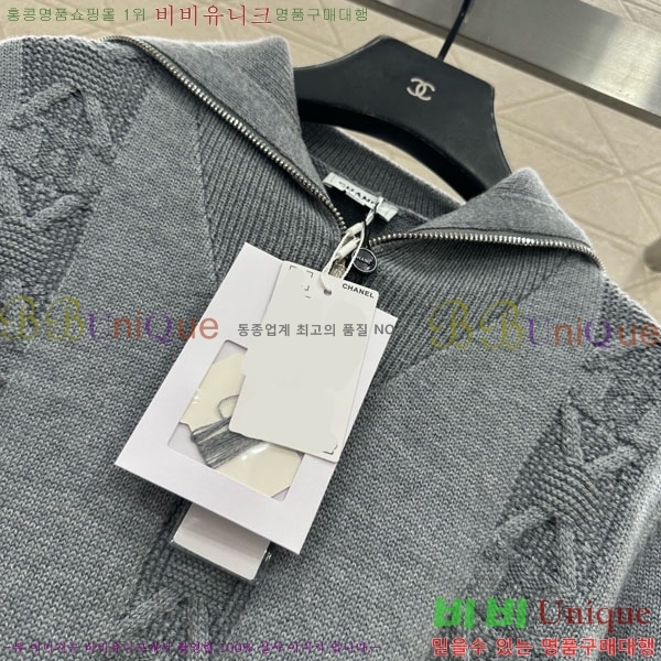 ���� ��* ������ CH1423406-11