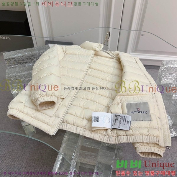 Ű�� ��**�� �ٿ� �е� MO5134642-5