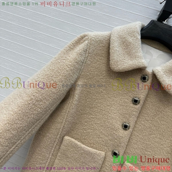 ���� ��* ���� CH1445670-7