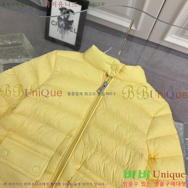 Ű�� ��**�� �ٿ� �е� MO5134642-6