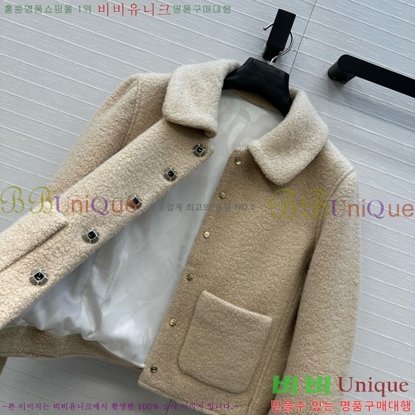 ���� ��* ���� CH1445670-7