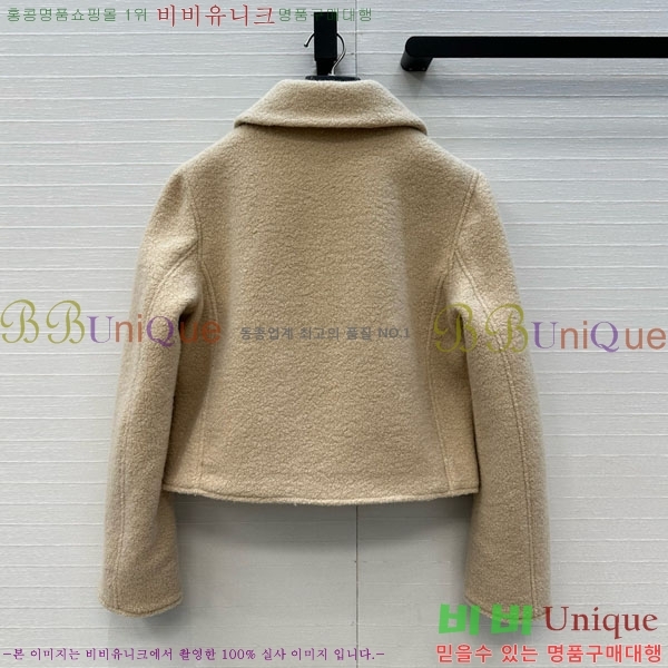 ���� ��* ���� CH1445670-7