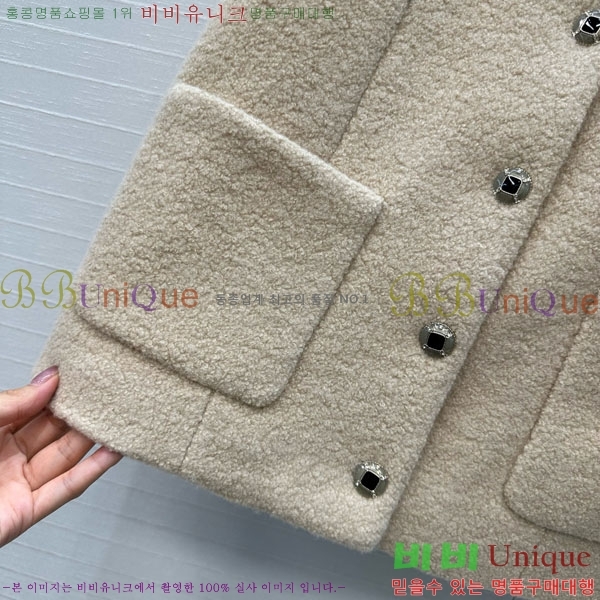 ���� ��* ���� ���� CH1445670-8