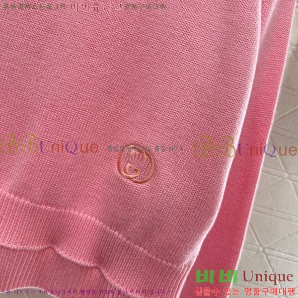 ���� ���� ������ GU1232340-4