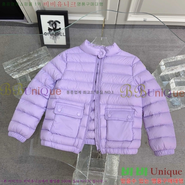 Ű�� ��**�� �ٿ� �е� MO5134642-7