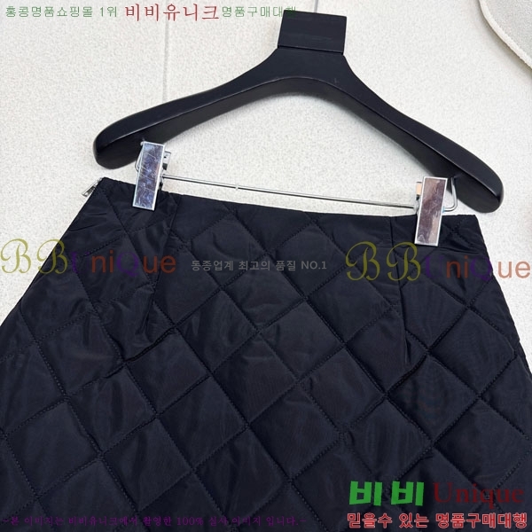 ���� ����� ��ĿƮ PRA3476-3