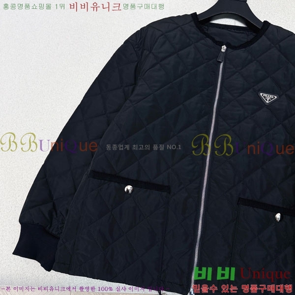 ���� ����� �е� ���� PRA234043-3