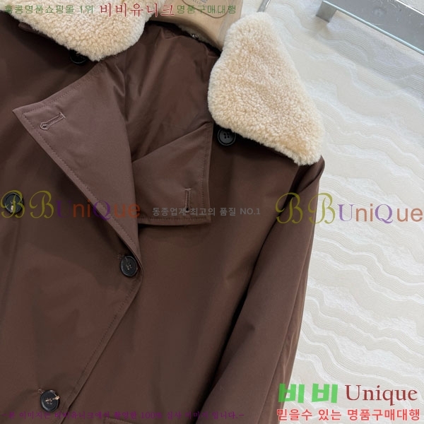 ���� ���ڷ� ��ġ�ڸ� �ٿ� �е� ��Ŷ BC3230880-18