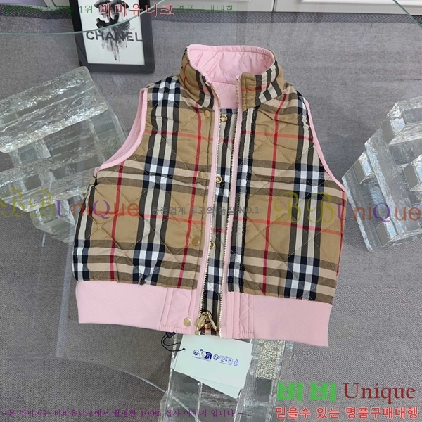 Ű�� ������ �淮 �е� ���� BU3156278-1