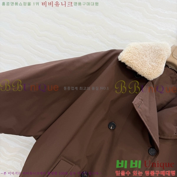 ���� ���ڷ� ��ġ�ڸ� �ٿ� �е� ��Ŷ BC3230880-18