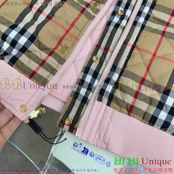 Ű�� ������ �淮 �е� ���� BU3156278-1