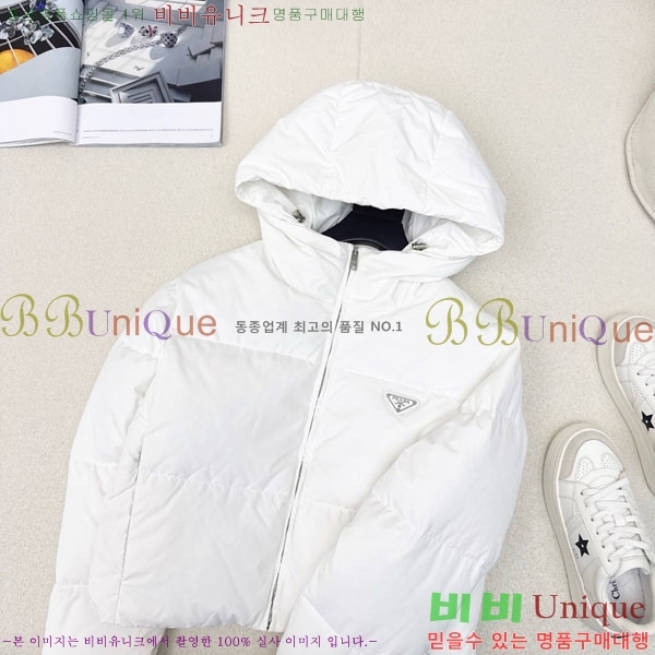 ���� ����� �ٿ� �е� PAD23402-7