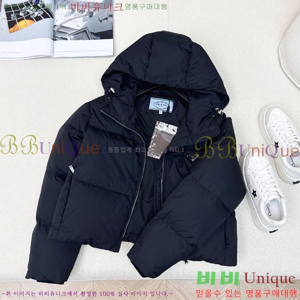 ���� ����� �ٿ� �е� PAD23402-9