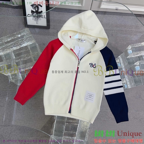 Ű�� ����� ����� T86871348-1